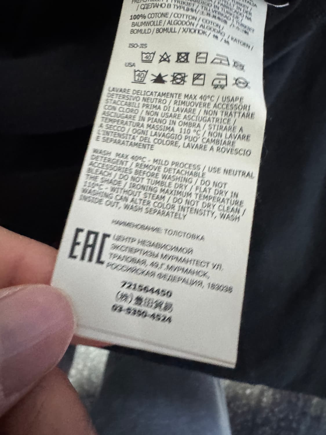 정품인증!! 스톤아일랜드 맨투맨 L 블랙 와팬없음!! 상품이미지4