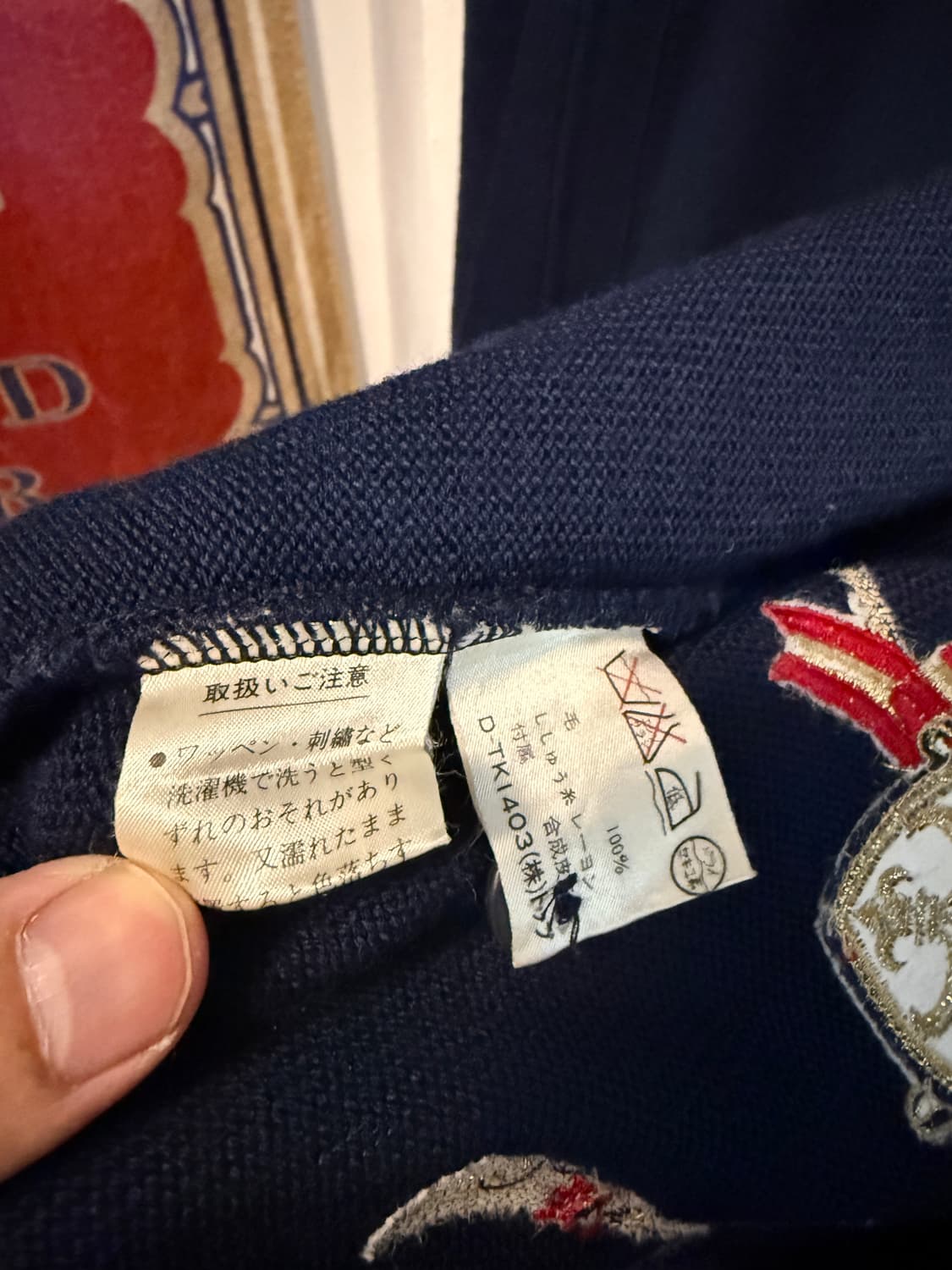 Morae Club 가디건 상품이미지4