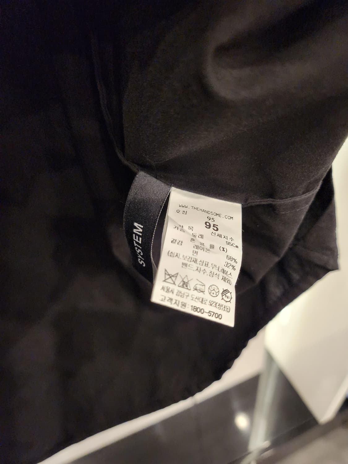 시스템옴므 헨리넥 오버핏셔츠95(최상급) 상품이미지4