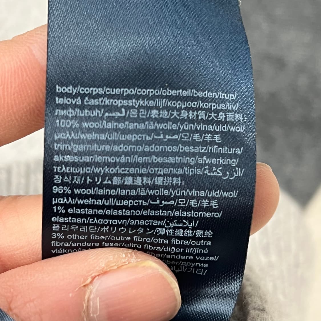 타미힐피거 배색 울니트 s09803 상품이미지6