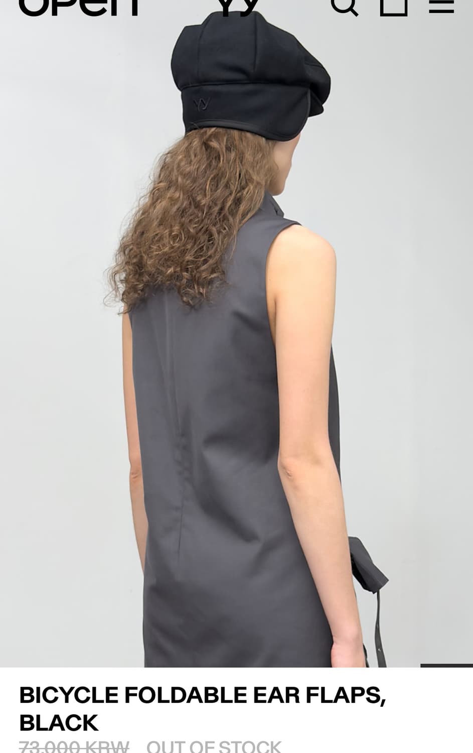 오픈와이와이 이어플랩 블랙 상품이미지2