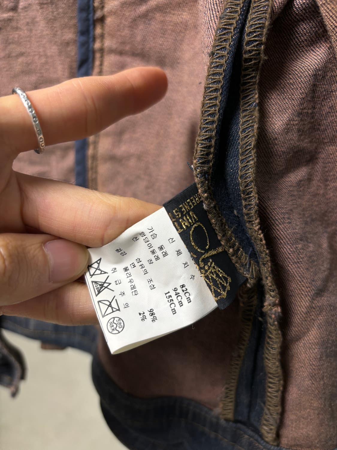 오브제 스터드 집업 데님자켓  상품이미지9