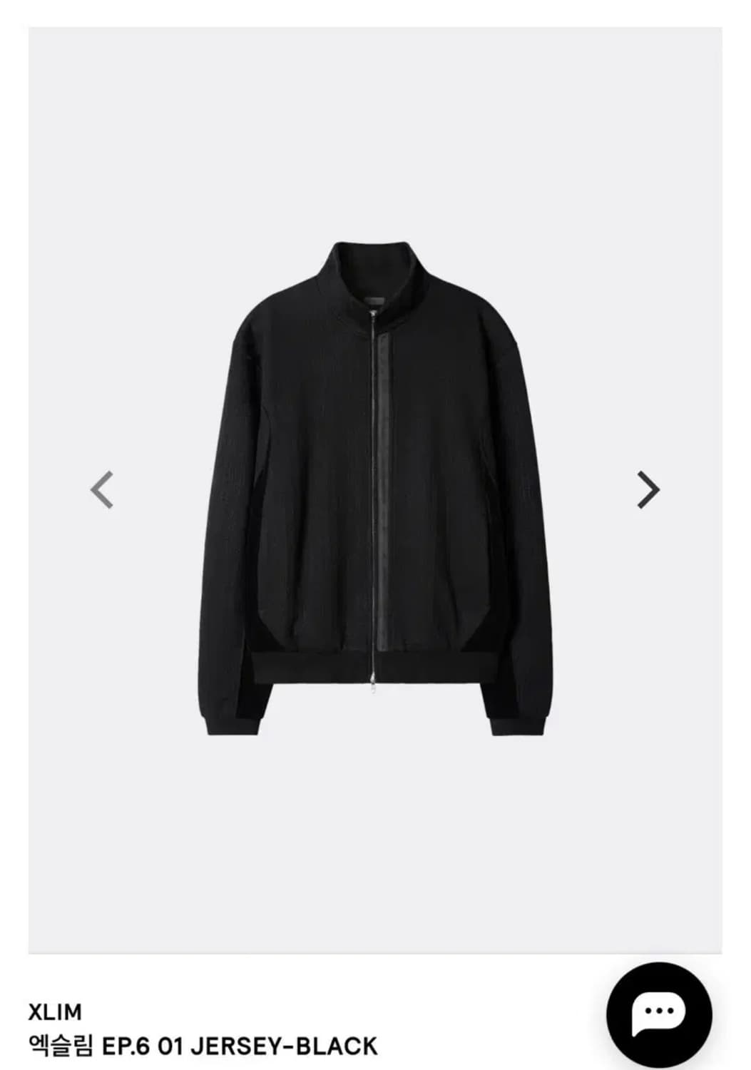 XLIM EP.6 저지 (black) 상품이미지1