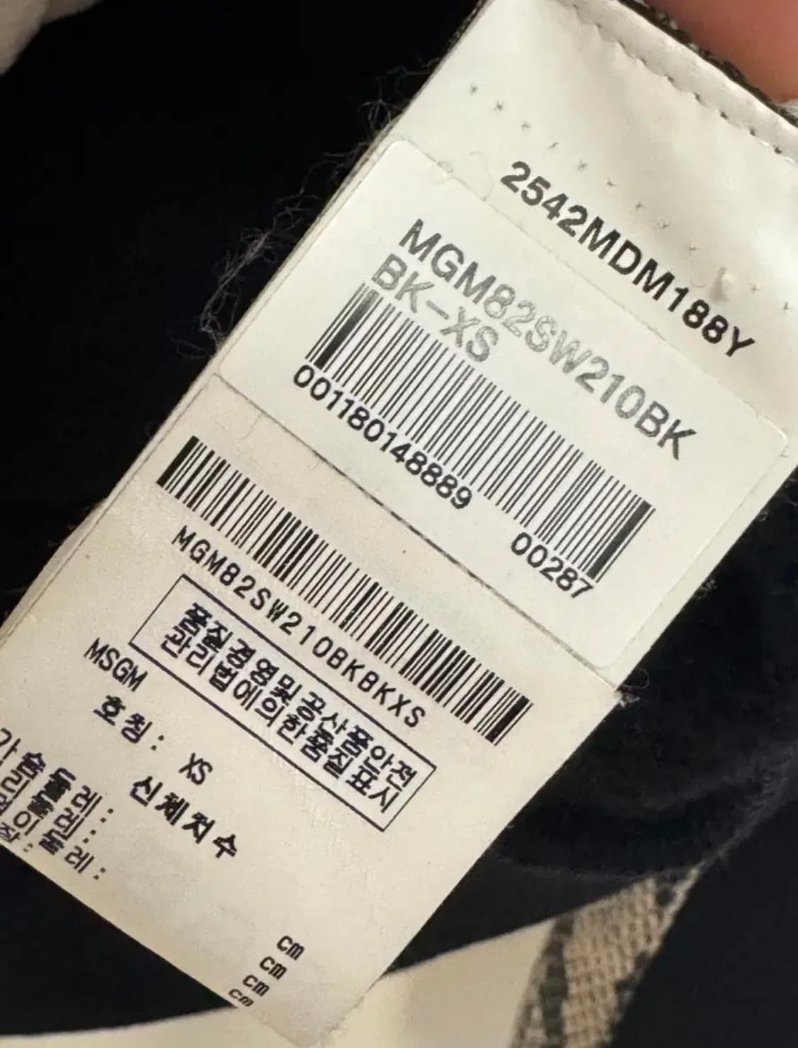 (택포) msgm 여성 맨투맨  XS(한국 S) 상품이미지9