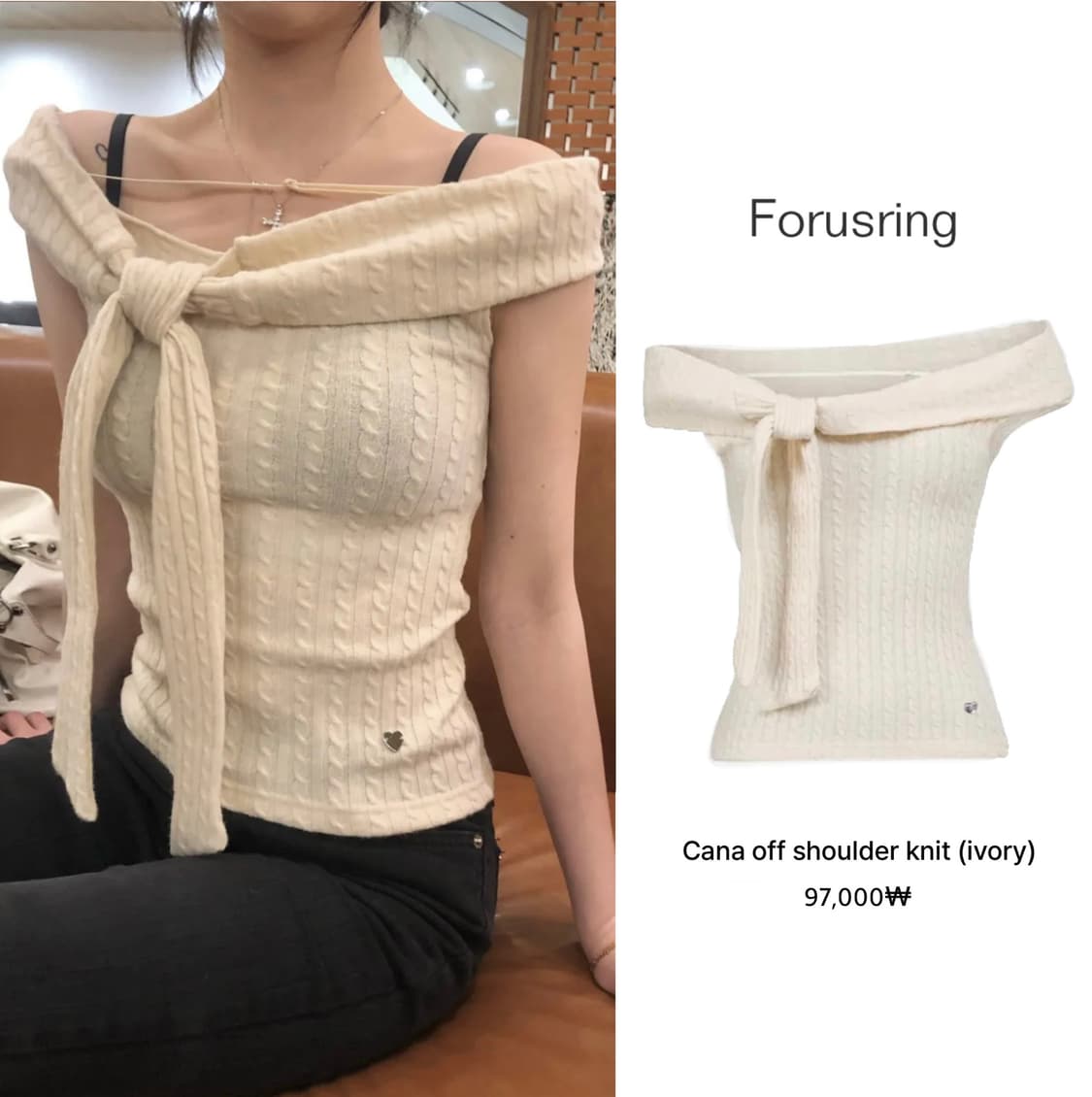 포어링 오프/원숄더타이니트베이지 베이비메탈클럽엔젤넘버555애즈온쓰리타임즈 상품이미지1