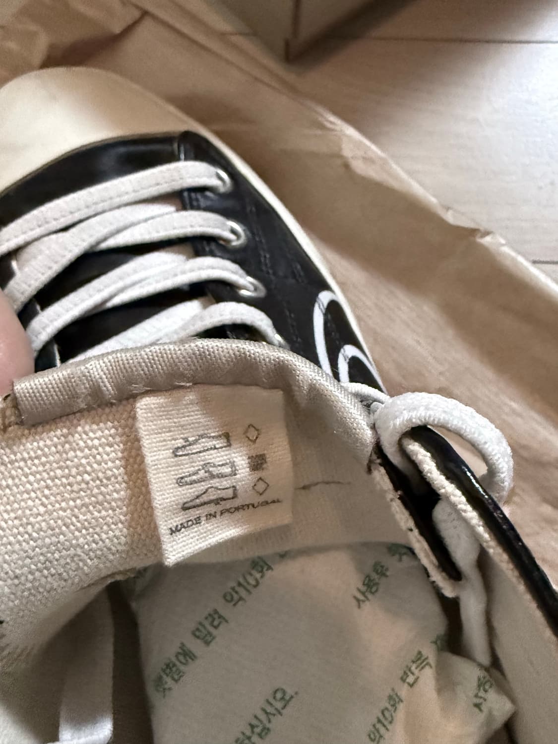 비비안웨스트우드 플림솔 하이탑 스니커즈 38 상품이미지7