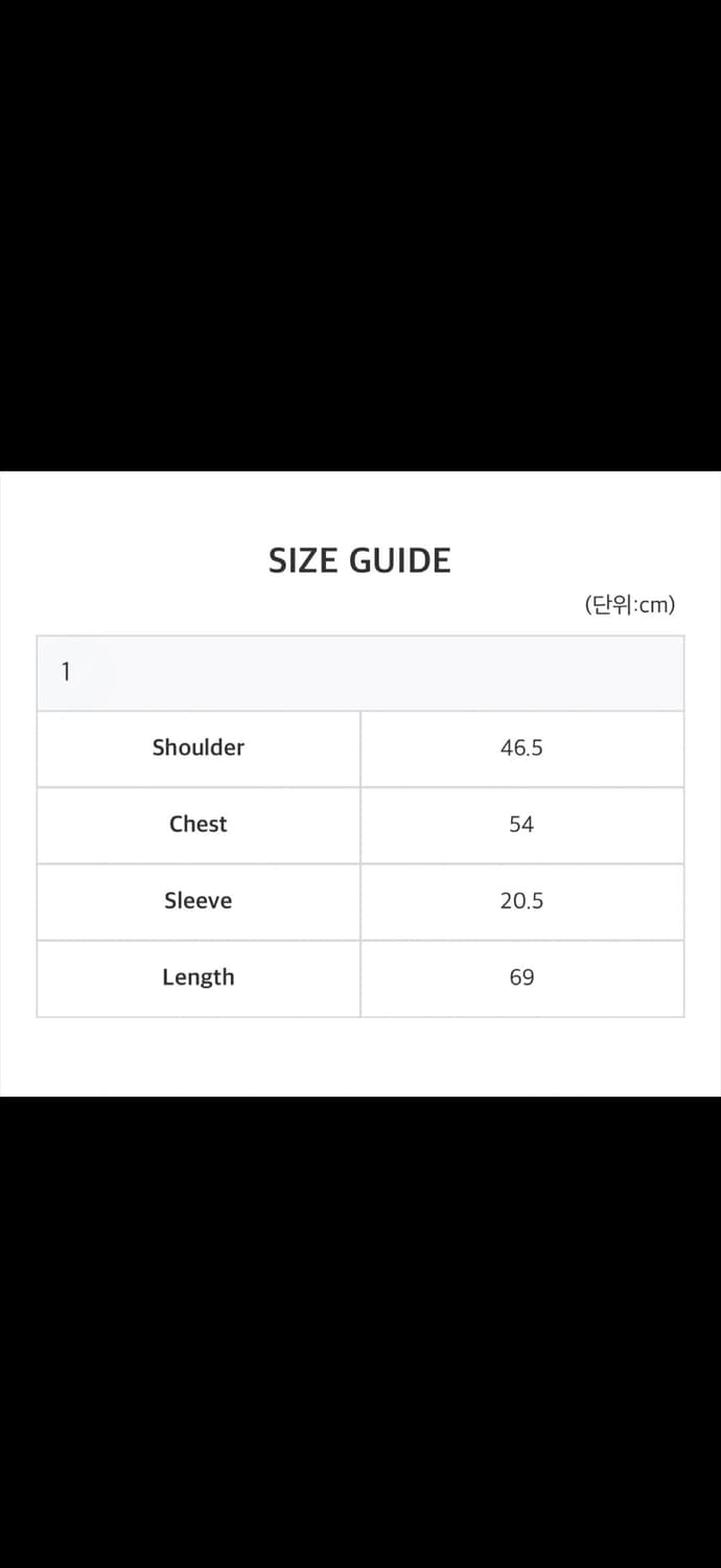 SAFARISPOT 데어리 밀크 초콜릿 티셔츠 상품이미지4