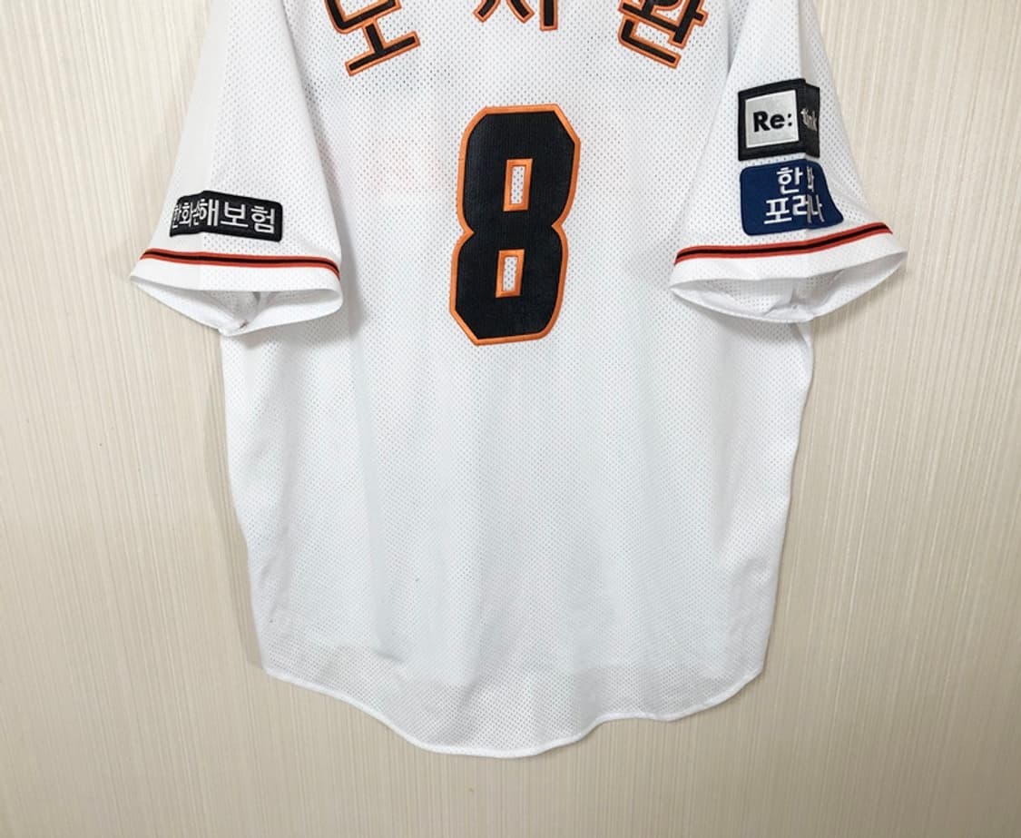 KBO 골프볼파크 한화이글스 어센틱 홈유니폼/져지 115 #8 노시환 상품이미지10
