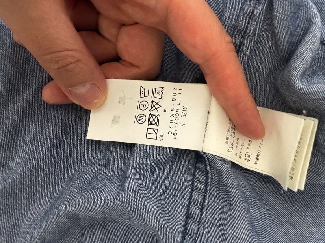 SSZ 가마쿠라 류창마 오버핏 데님 셔츠 자켓 빔즈 S 상품이미지8