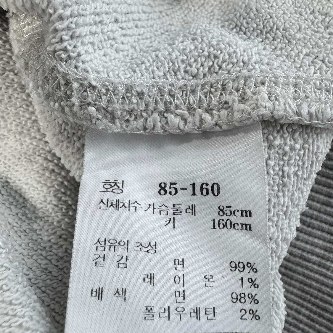 바네사브루노 아떼 로고 후디 상품이미지3