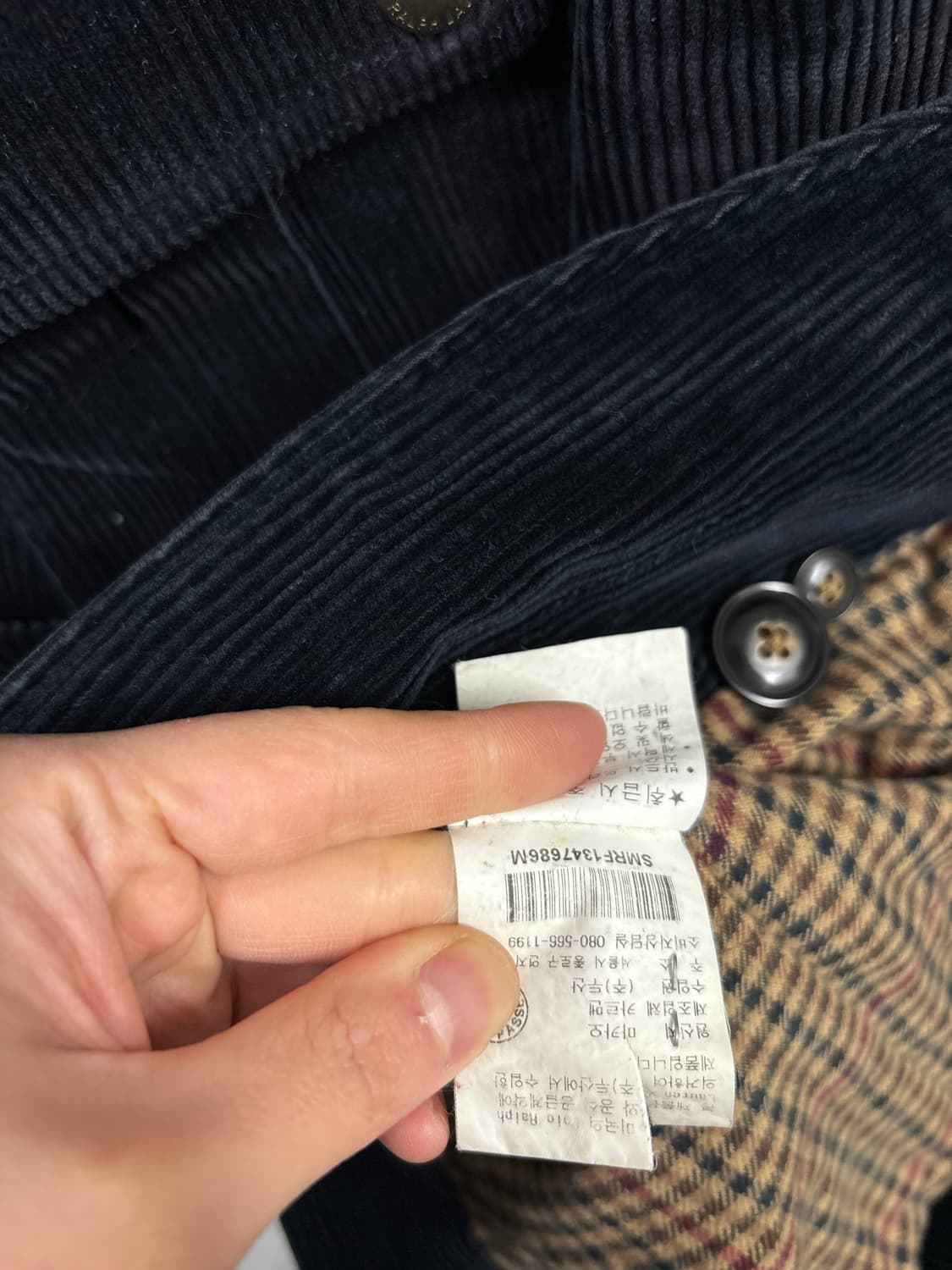 폴로랄프로렌 코듀로이 자켓 상품이미지7