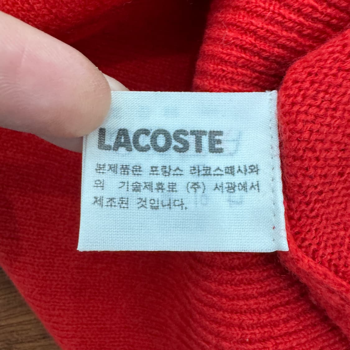 85 라코스테 80s 올드스쿨 레드 브이넥 니트  상품이미지5