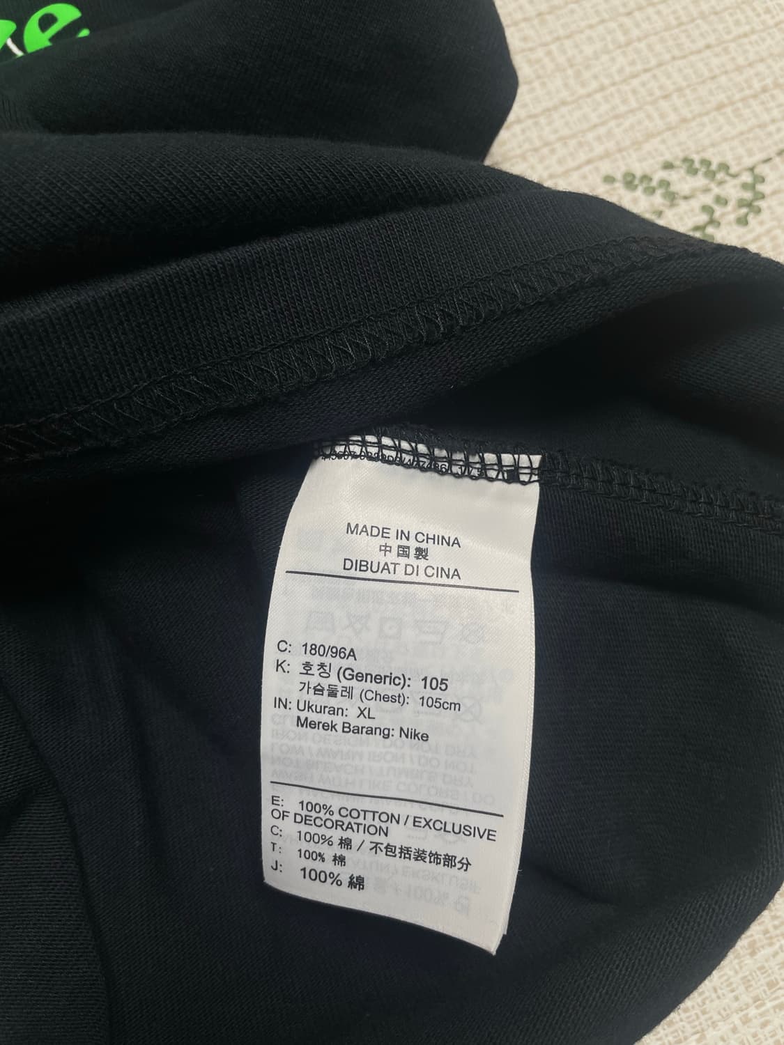 [XL] 나이키 acg 반팔 티셔츠 상품이미지4