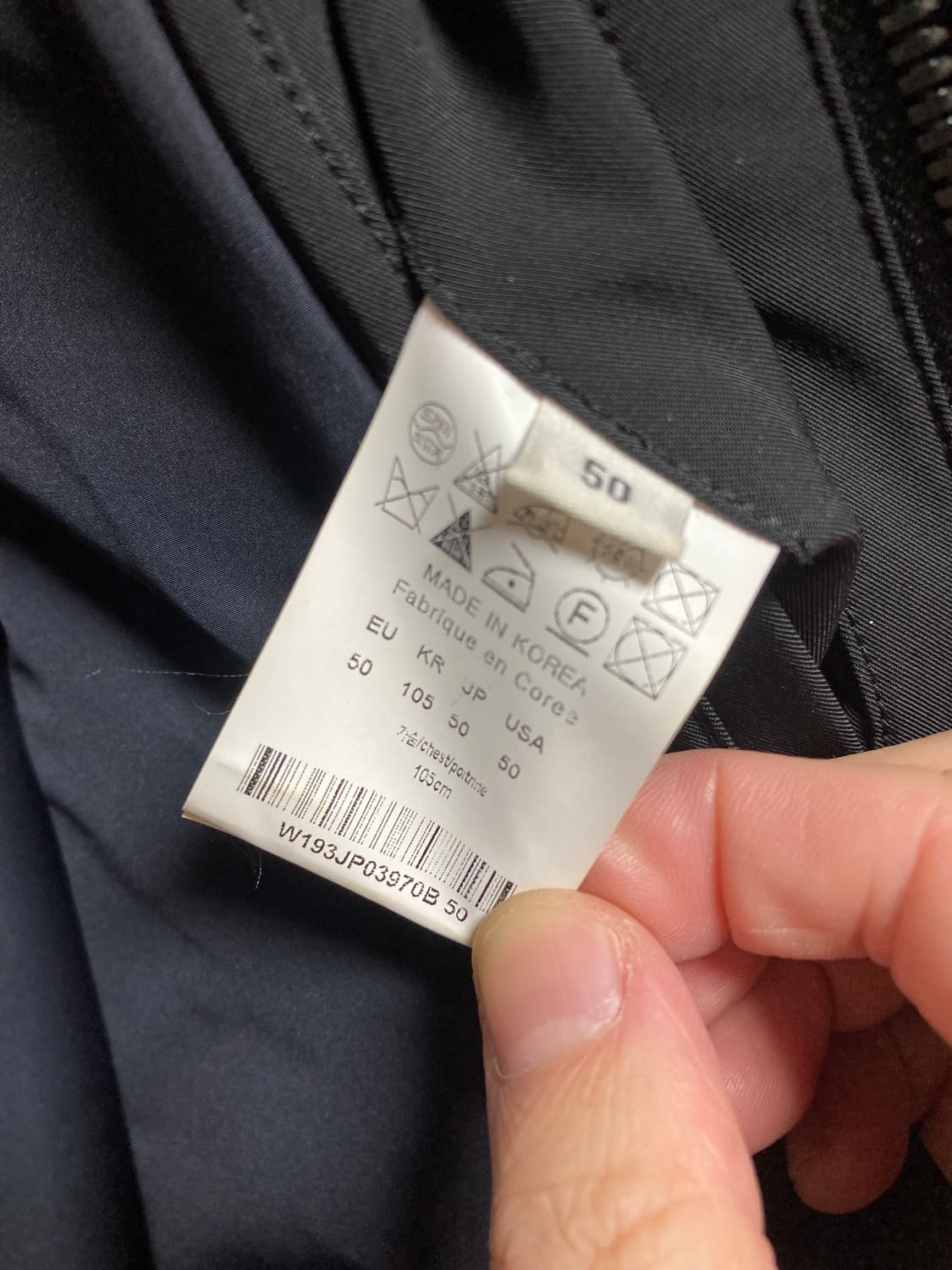 우영미 컬렉션 패딩(50) 상품이미지4