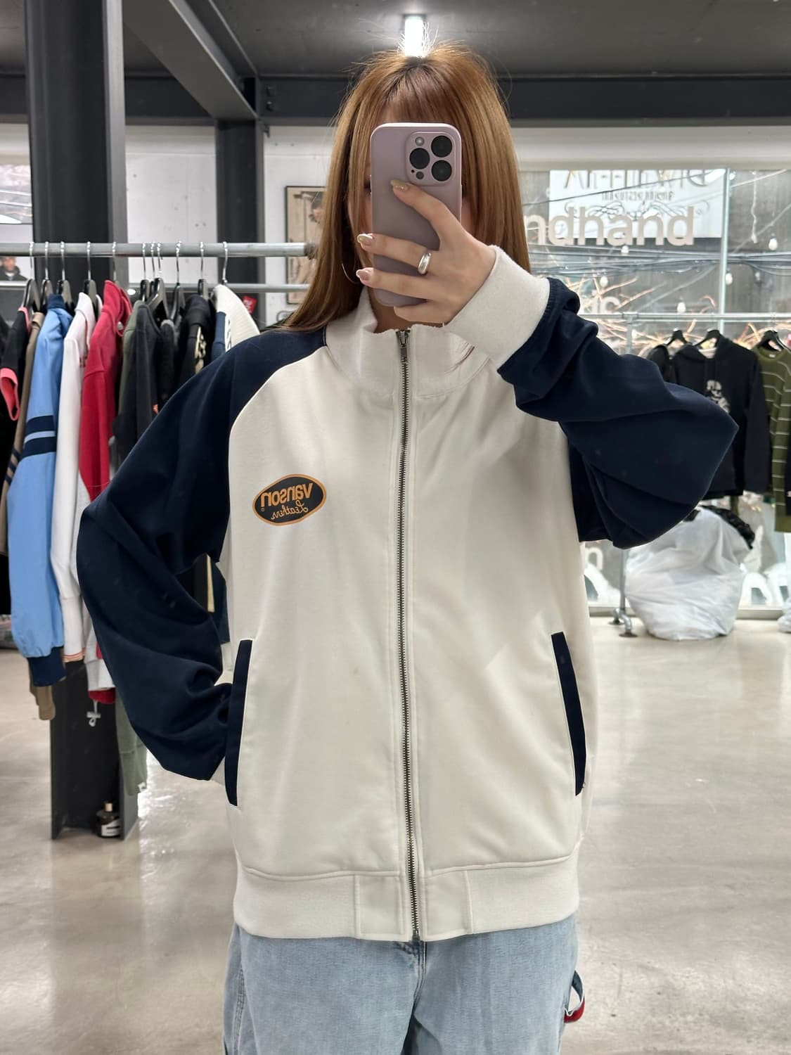 벤슨 빅스타 트랙 져지집업 상품이미지1