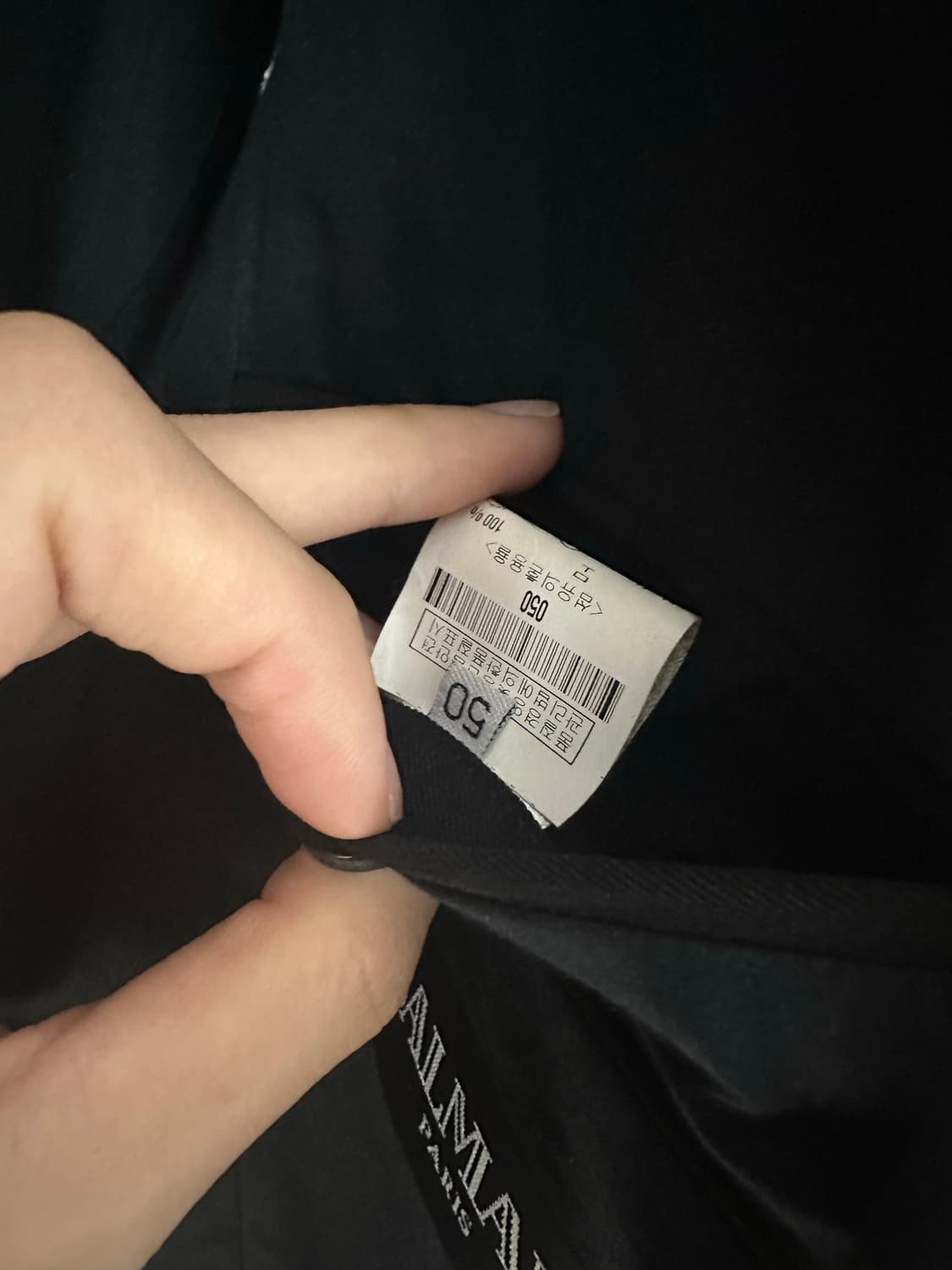 발망 레더라펠 블레이저 상품이미지3