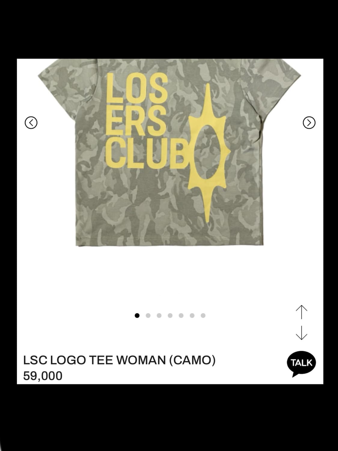 Losers club 카모 반팔티셔츠 상품이미지1