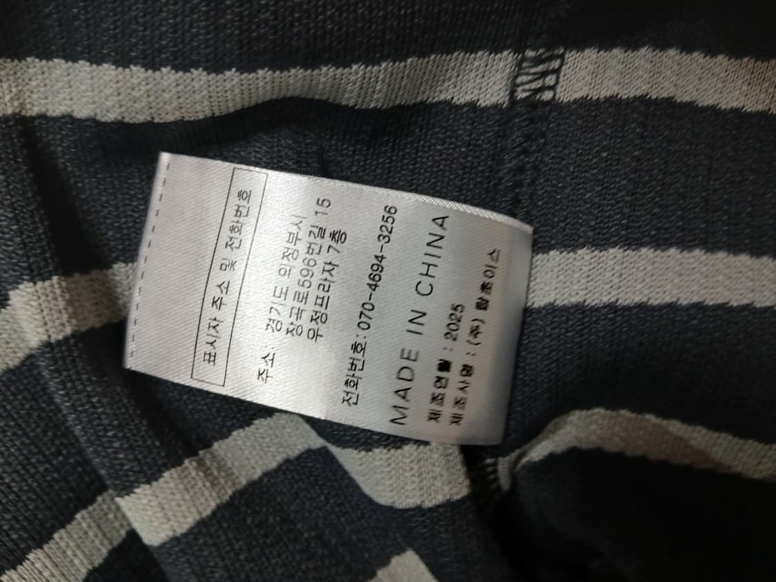 엑스톤즈 헨리넥 티셔츠 M 상품이미지3