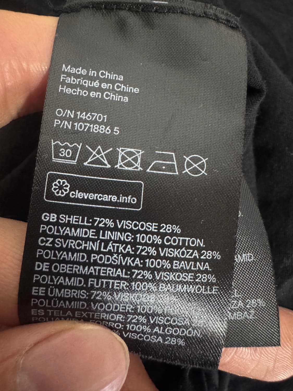 여성 에이치앤엠 H&M 러플 나시 롱 원피스 블랙 L 상품이미지3