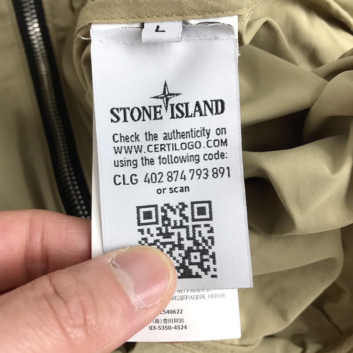 스톤아일랜드 20ss 새상품 마이크로랩스 봄버 자켓 L 상품이미지8
