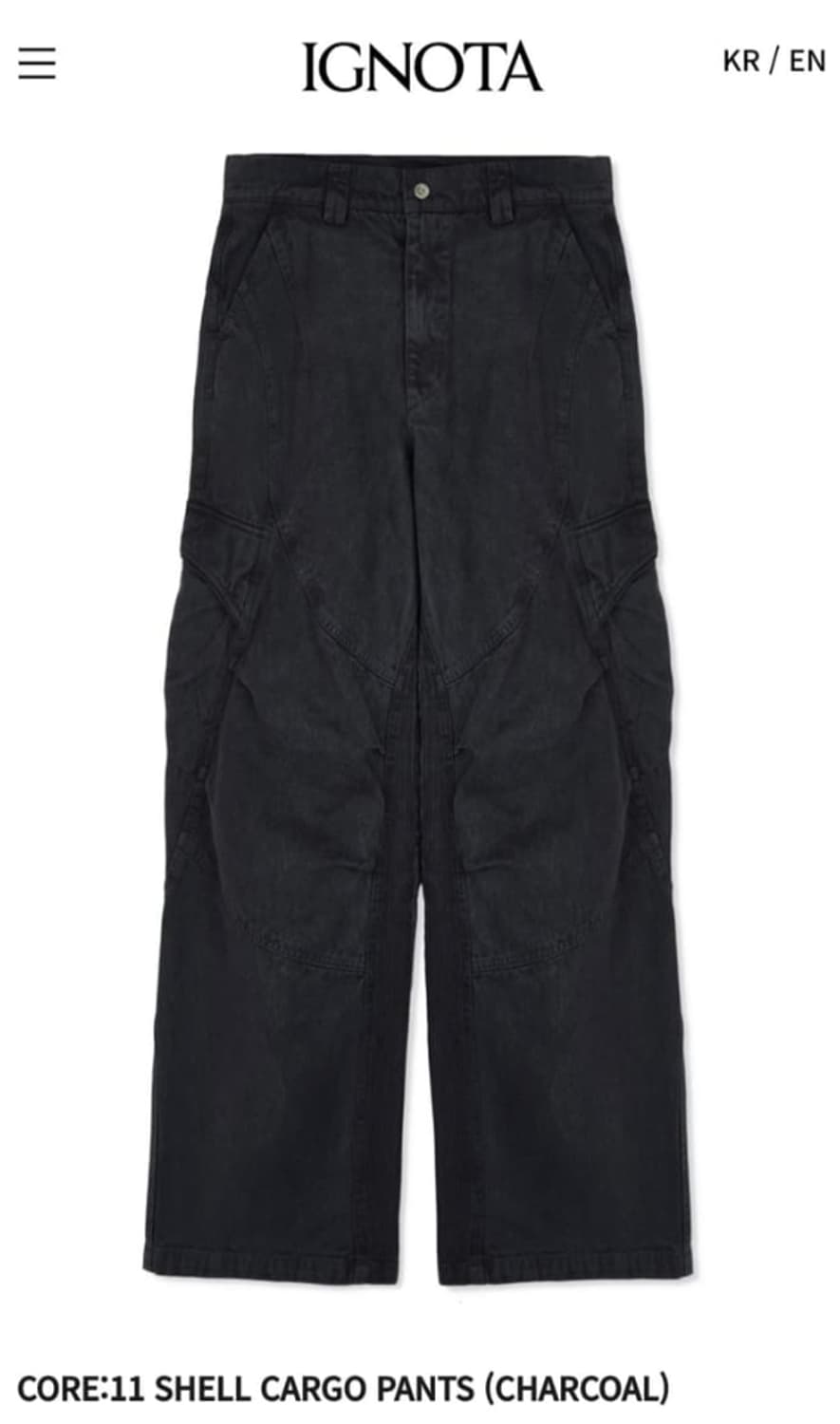 이그노타 코어쉘 카고 코어11 L 상품이미지1