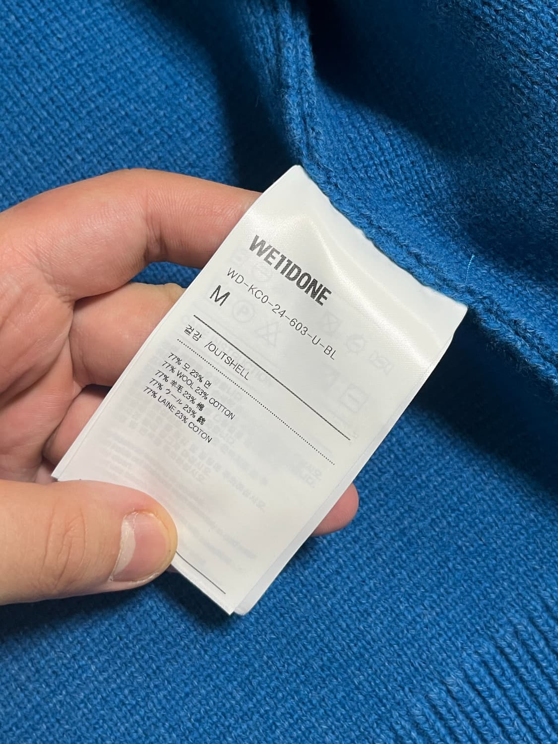 Welldone 웰던 니트 가디건 블루 M size 상품이미지7