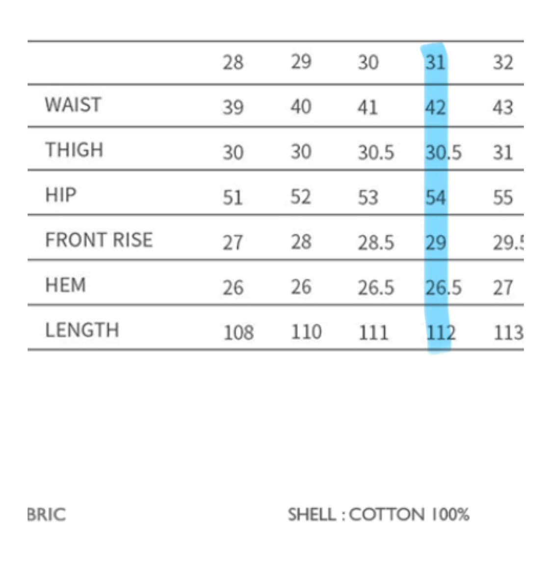 앤더슨벨 - 코티드 청바지 플레어핏 31 상품이미지10