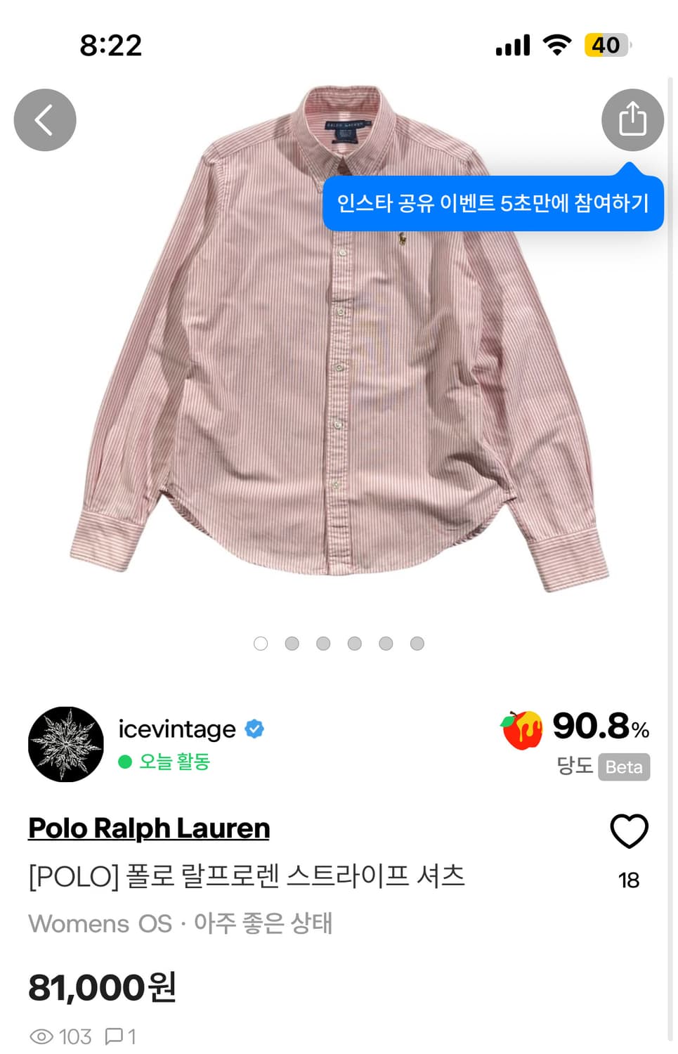 개인결제창 상품이미지1