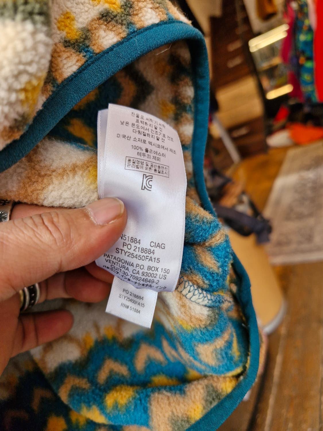 Z-306 파타고니아 신칠라 아즈텍 네이티브  상품이미지8