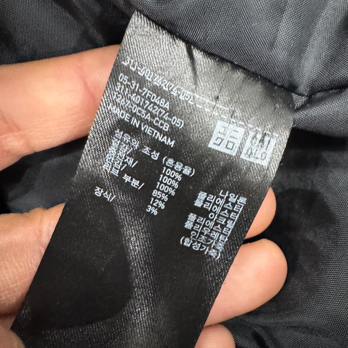 M 유니클로 블랙 MA-1 항공점퍼 자켓  상품이미지7