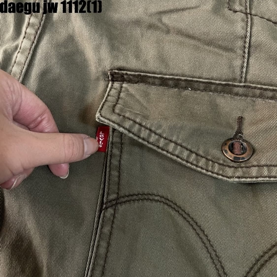 리바이스 카고바지 39 상품이미지6