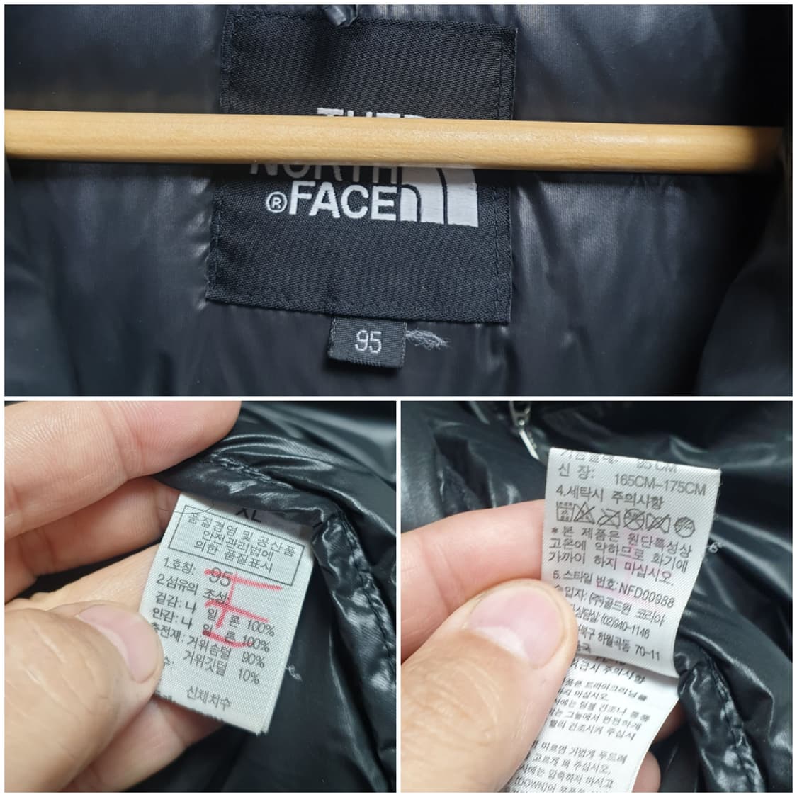 [남95] 노스페이스 메트로패딩 유광블랙 상품이미지8