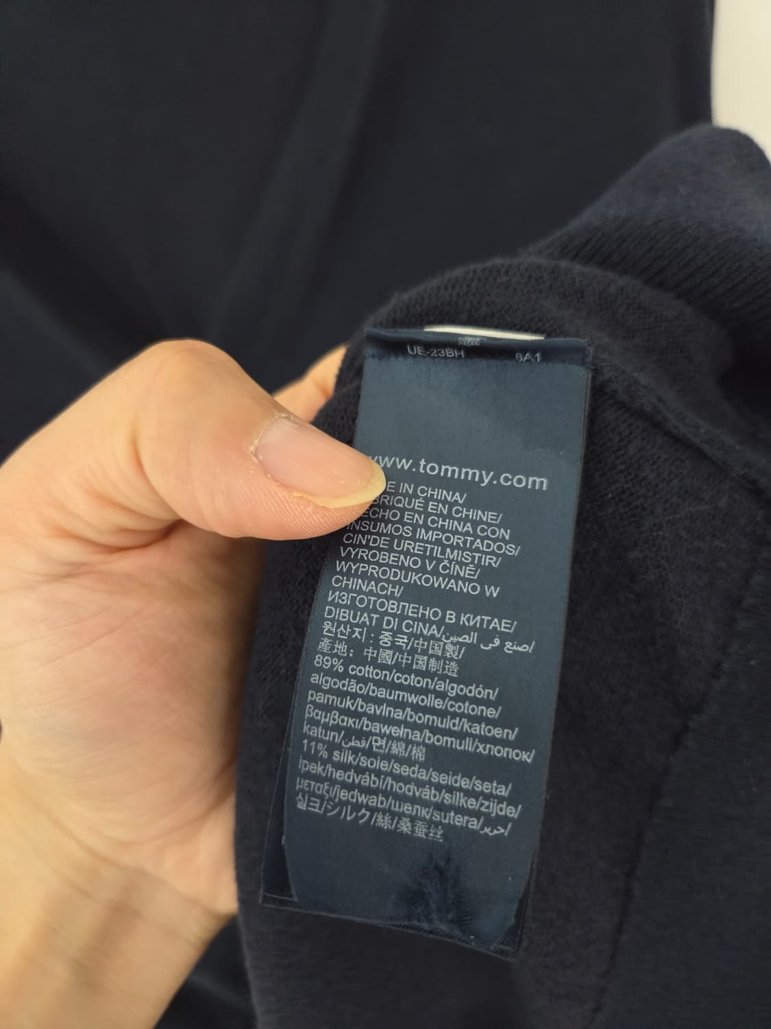타미힐피거 진네이비 코튼실크 가디건(100사이즈) 상품이미지5