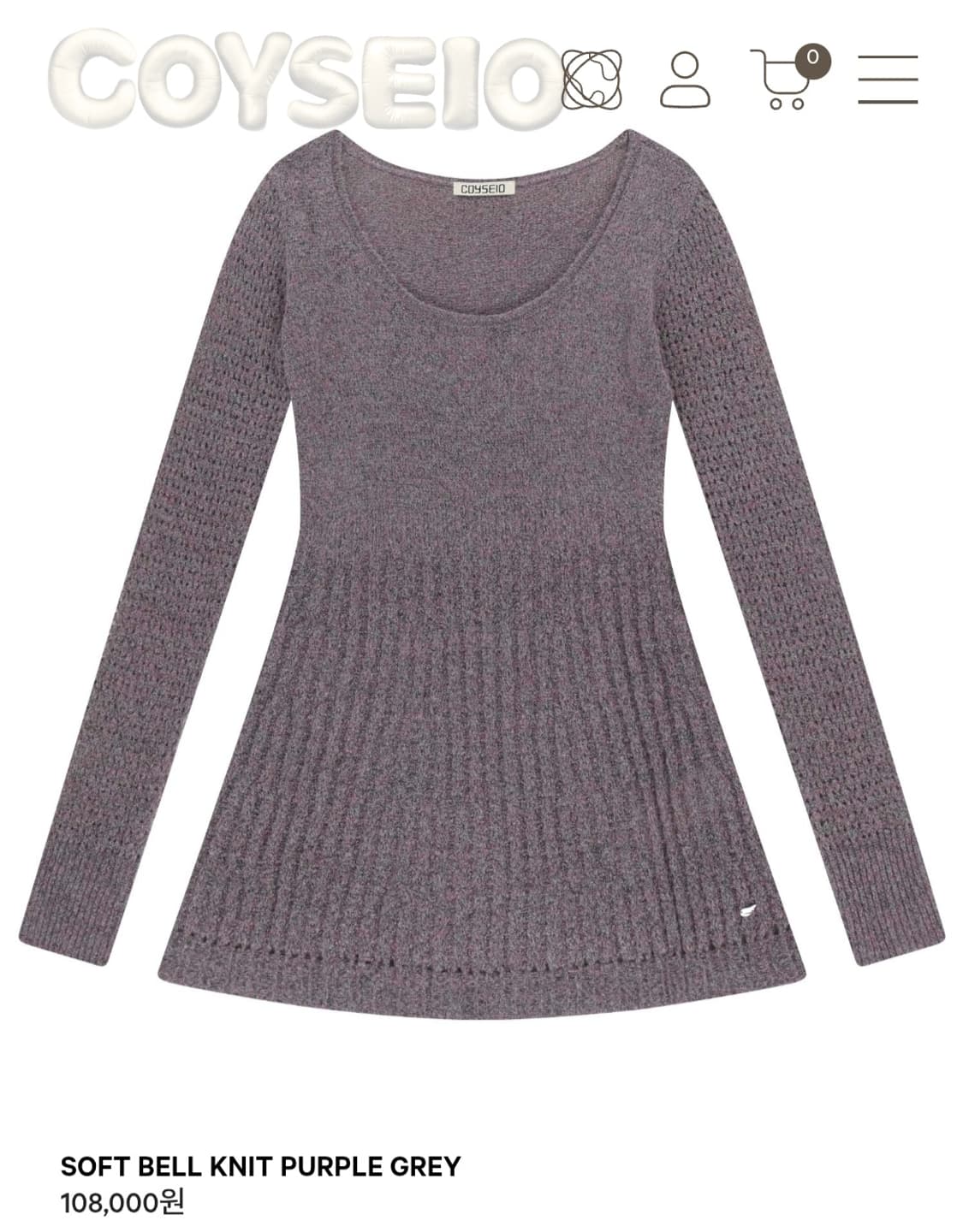 구해요)) 코이세이오 소프트 벨 니트 상품이미지2