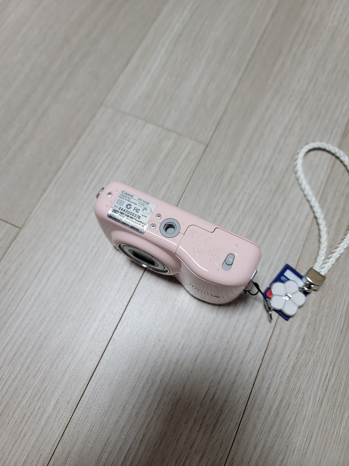 캐논 파워샷 e1 딸기우유 디카 상품이미지5