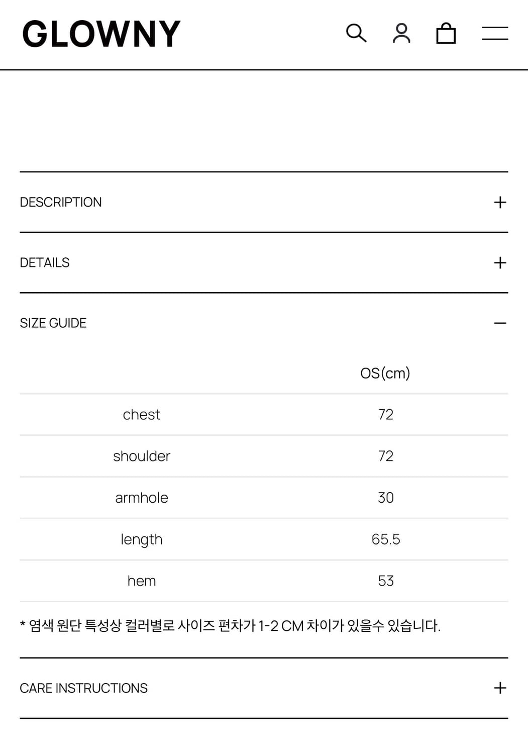 글로니 조던 후드집업 핑크 상품이미지2