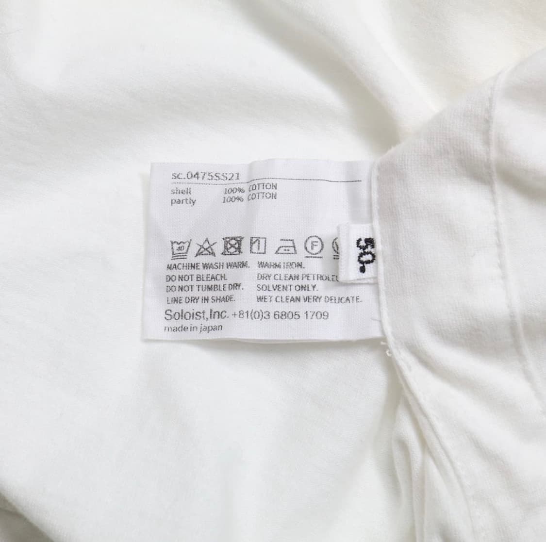 솔로이스트 반팔 TAKAHIROMIYASHITA TheSoloist. 상품이미지4