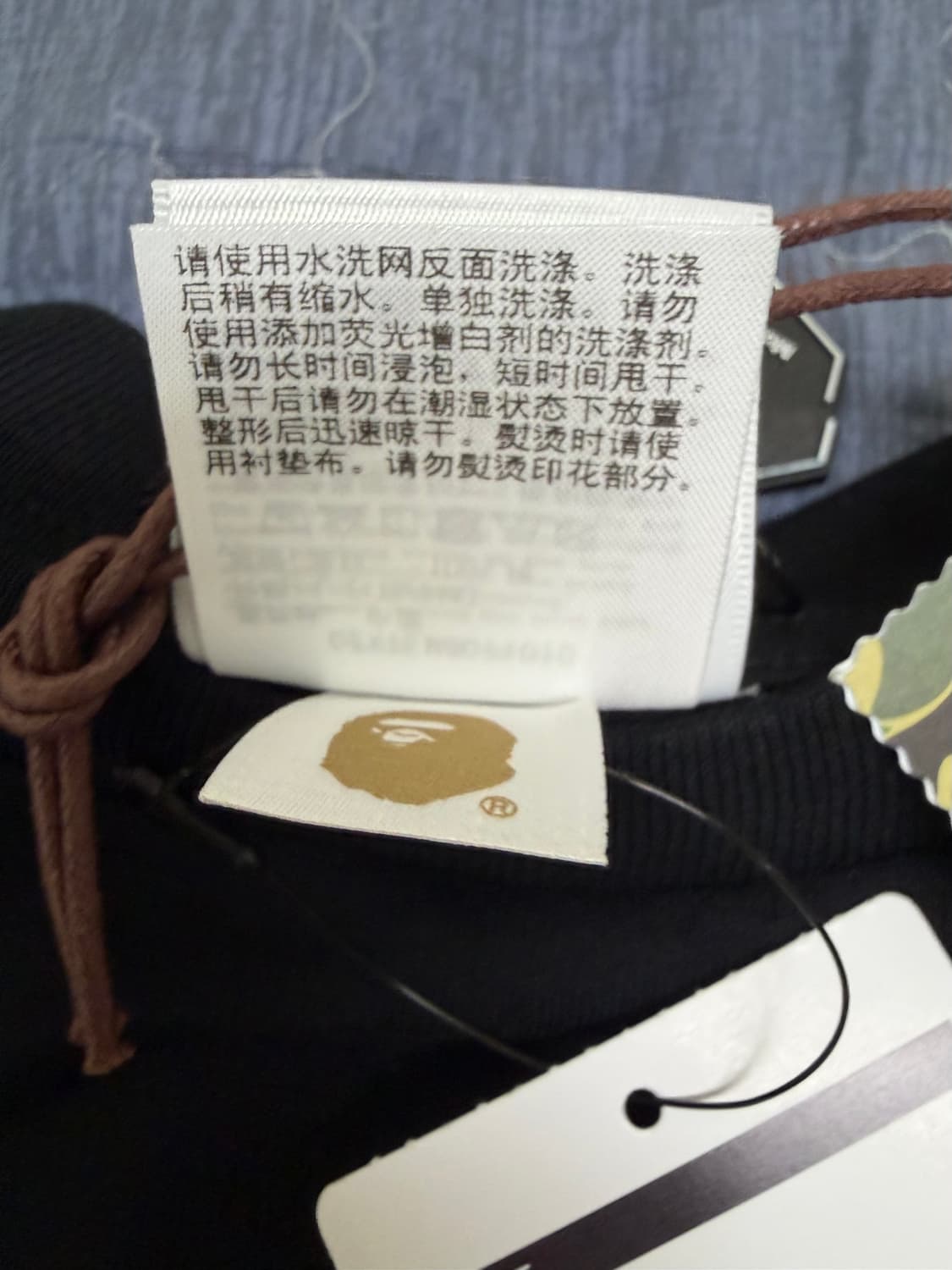 베이프 카모 블랙 반팡 L 상품이미지4
