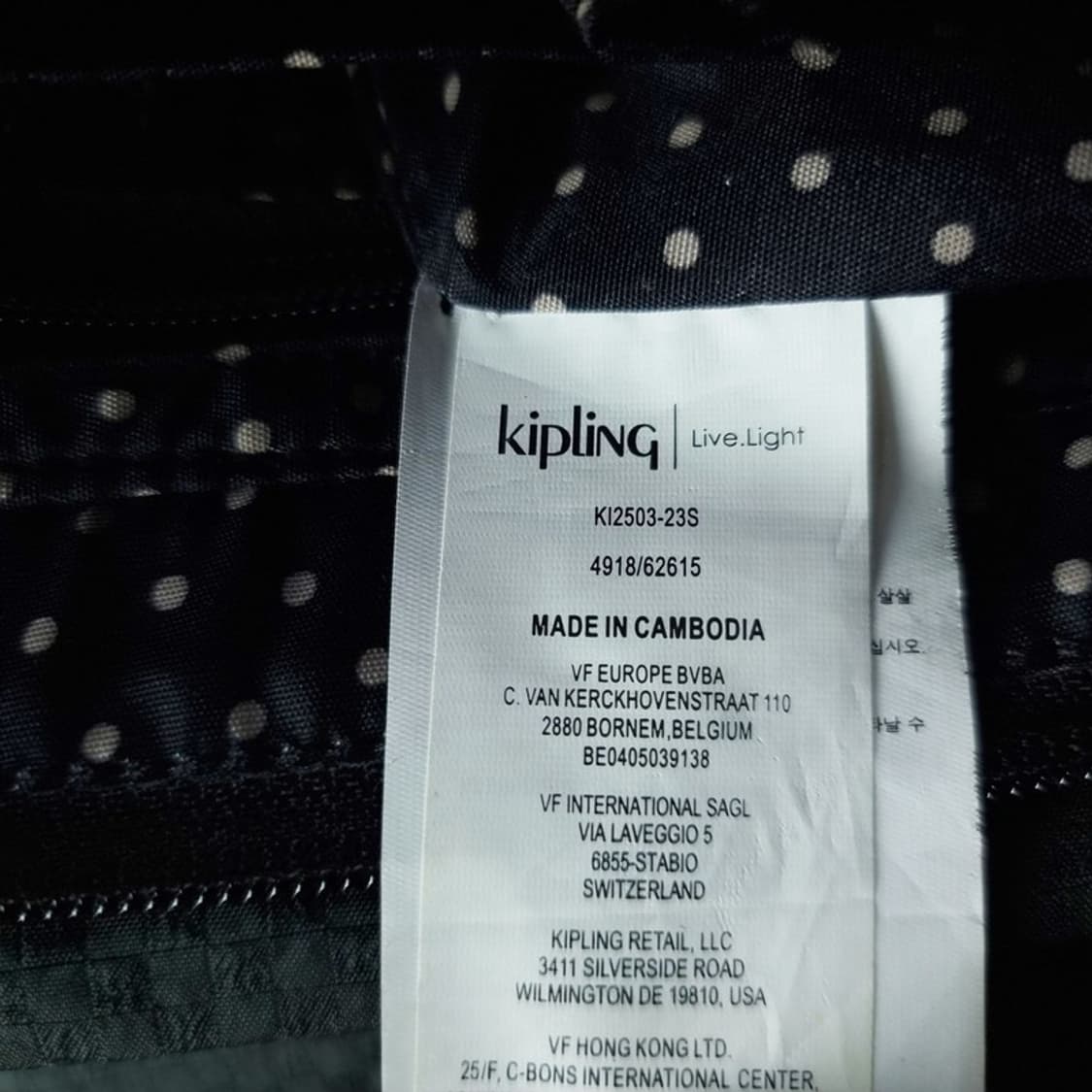 [키플링] 로고 자수 빈티지 투웨이 숄더백 크로스백 M19292 상품이미지7