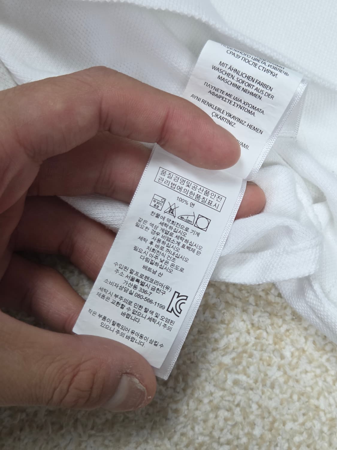 [폴로 랄프로렌] 스키니 핏 포니 로고 카라 반팔 티셔츠 | S00039 상품이미지5