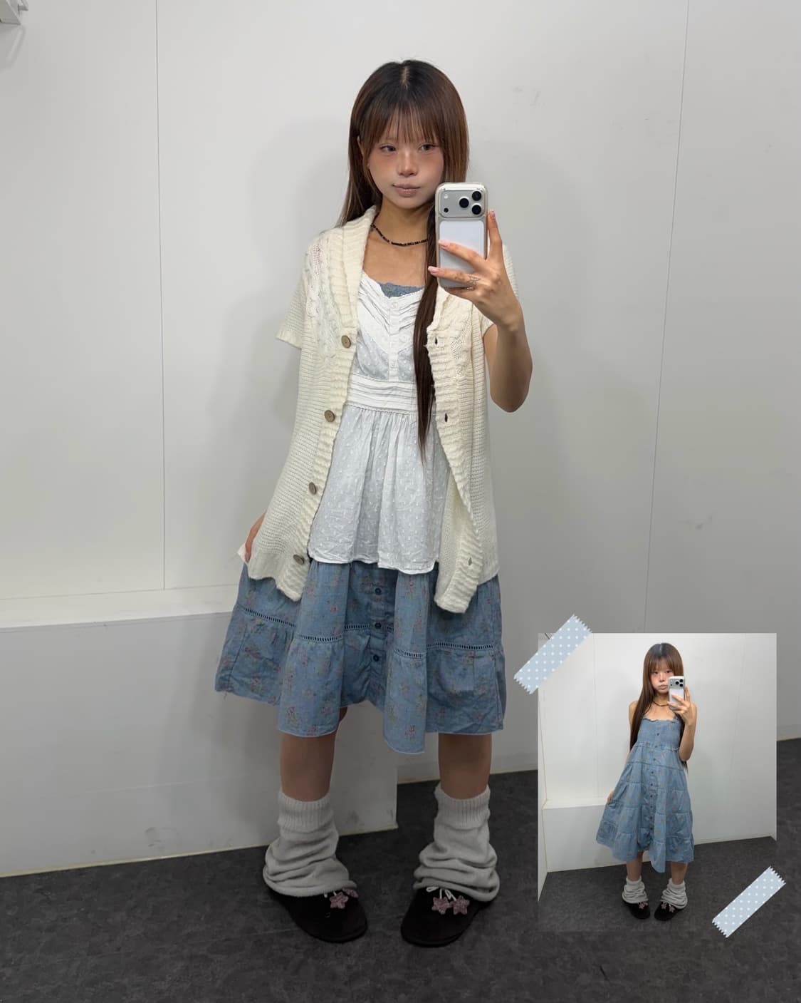 𖤐소프트 하구미set𖤐  상품이미지1