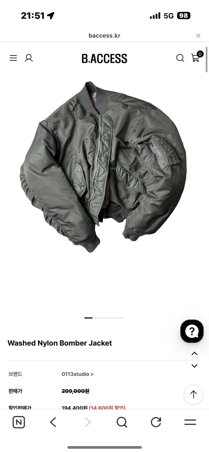 비엑세스 나일론봄버 상품이미지1