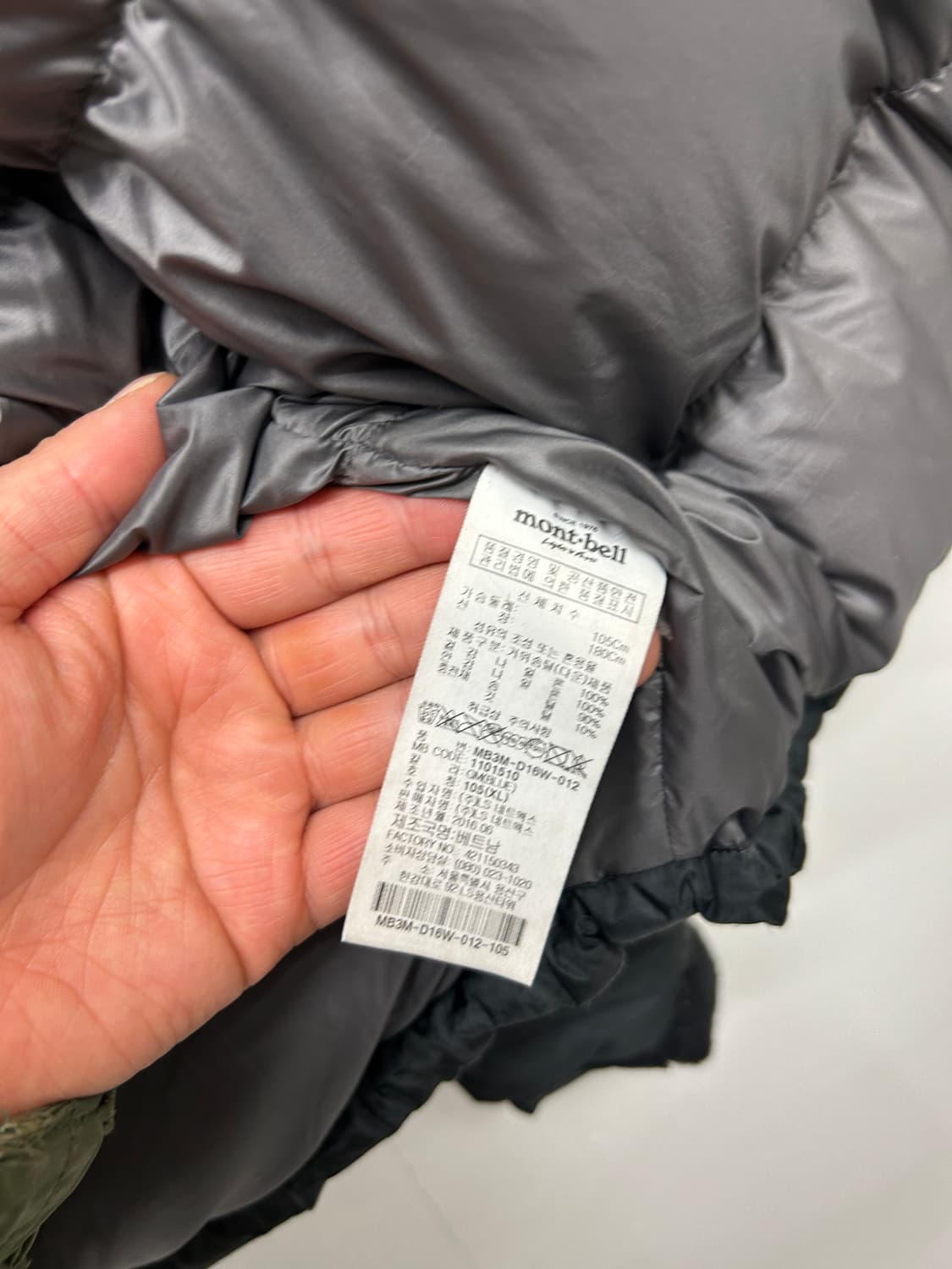 몽벨 퍼머프러스트 ex800 패딩 자켓 상품이미지4