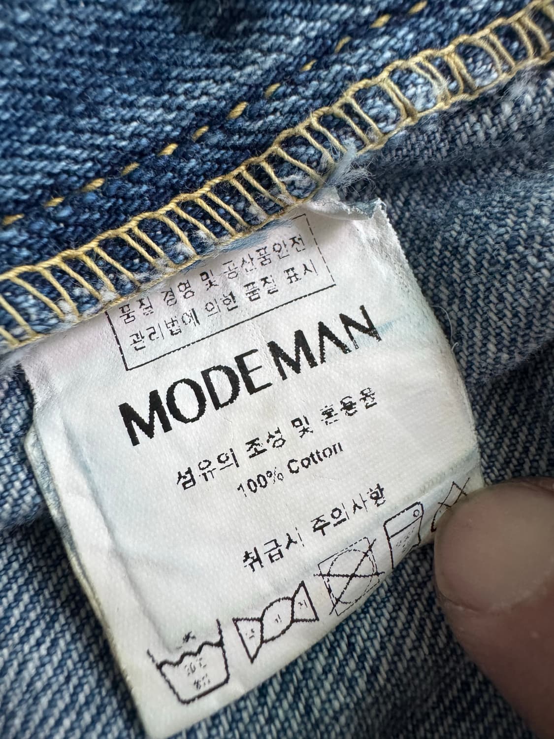 풀카운트 다트포드 0105 슈퍼스무스 38사이즈 상품이미지4