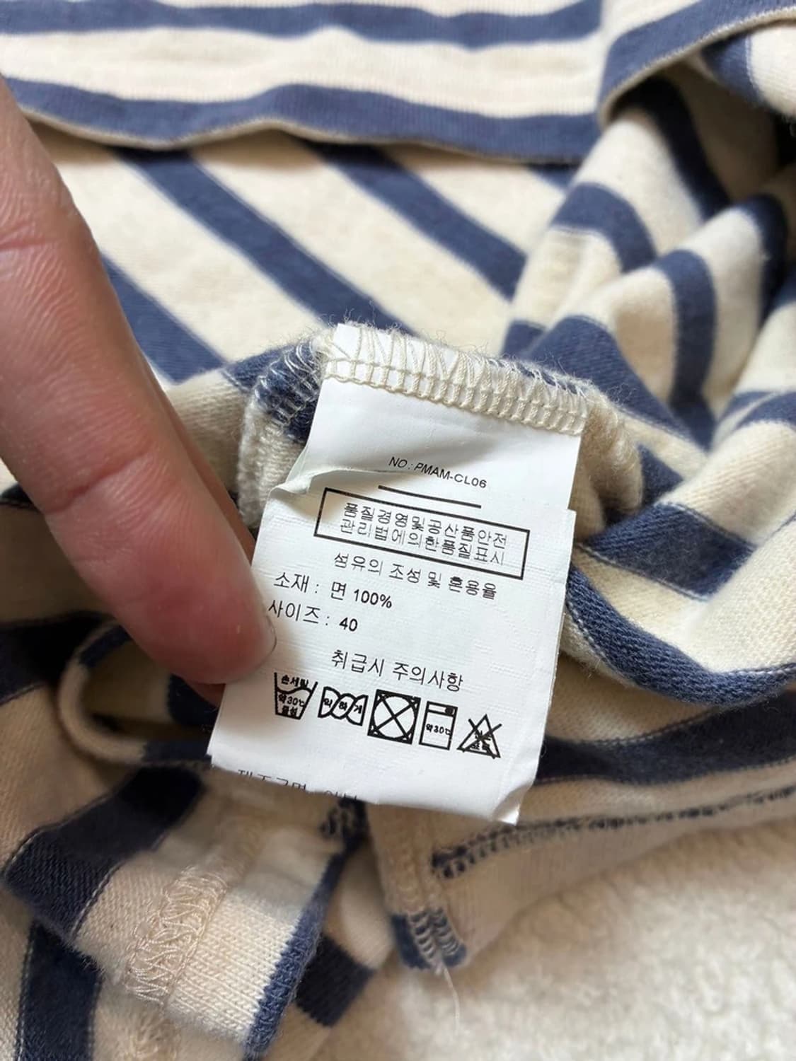 피그벨 Phigvel 22ss 재팬 보더티셔츠 PN7195 상품이미지7