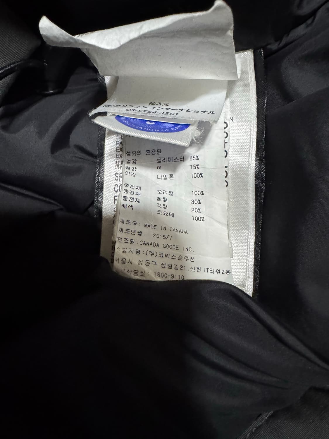 M 캐나다구스 브룩필드 패딩 상품이미지10