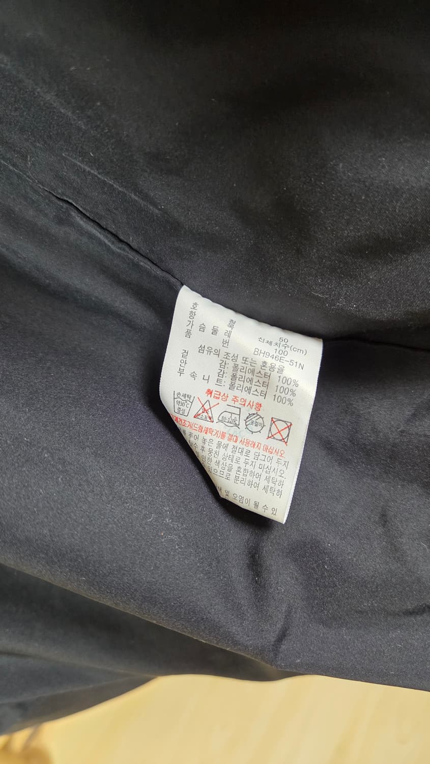 라코스테 블루종 상품이미지6