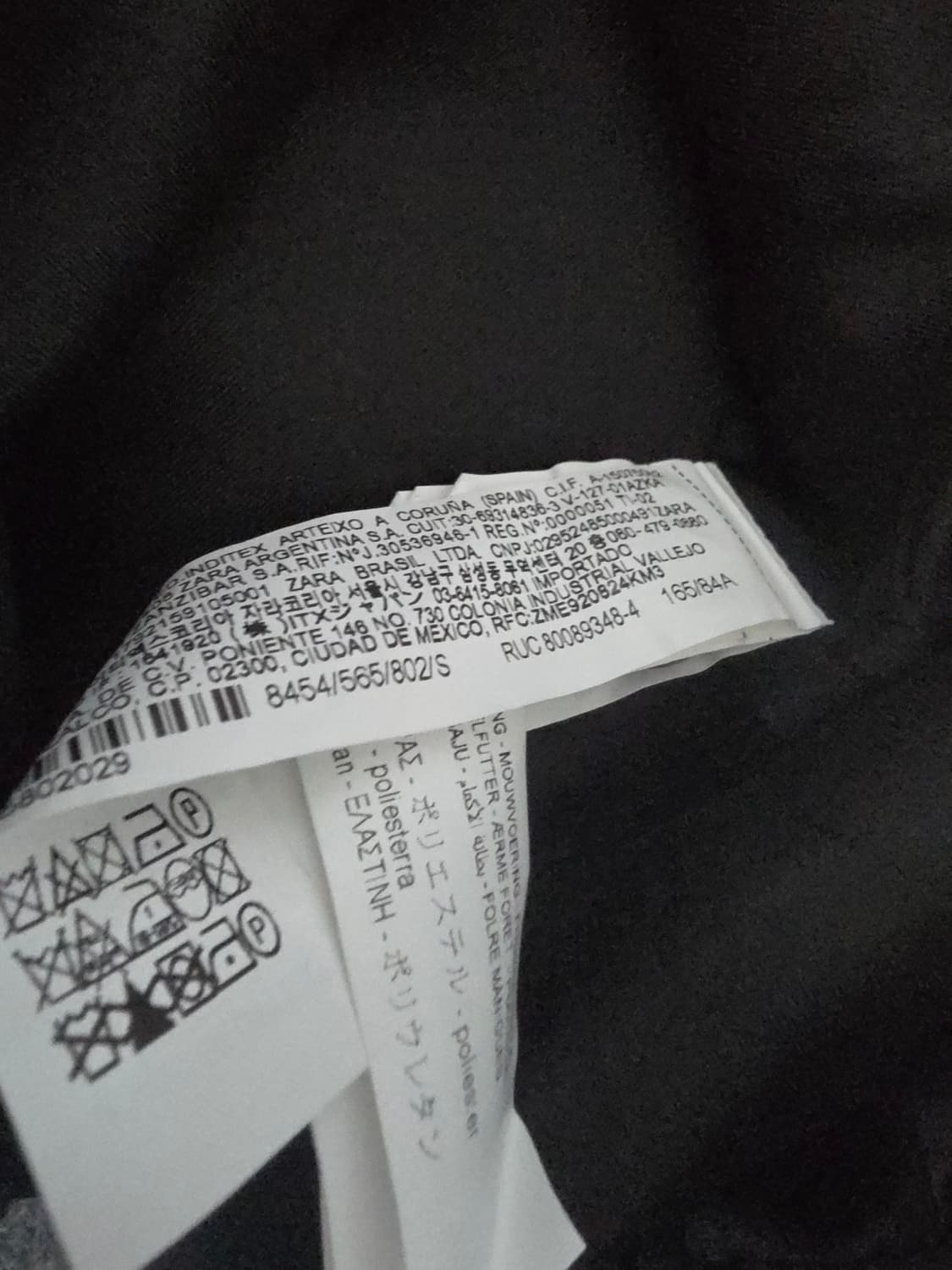 자라 디올맛 자켓 s사이즈 상품이미지3