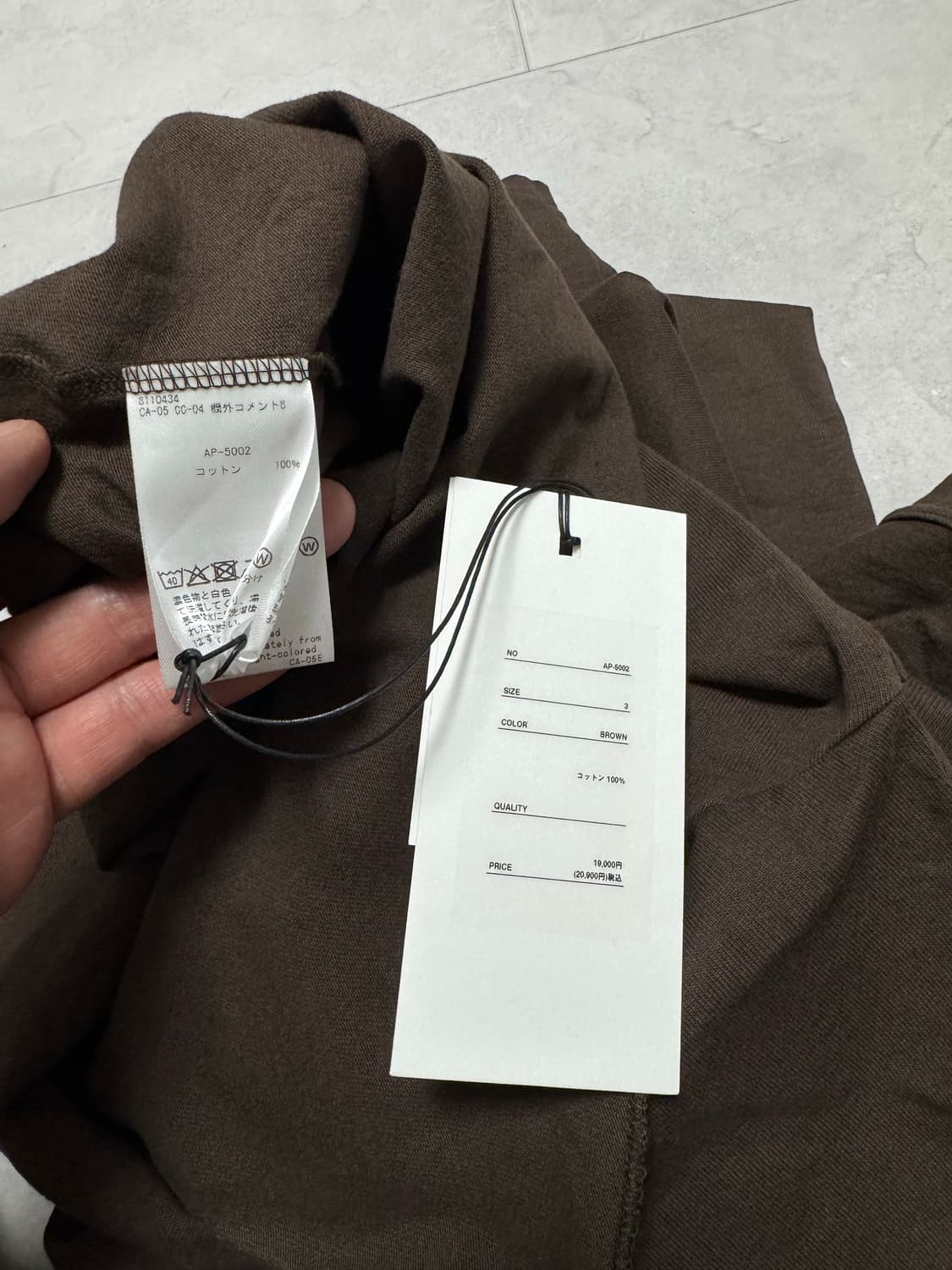 apresse 26ss Heavy Weight T셔츠 판매 상품이미지3