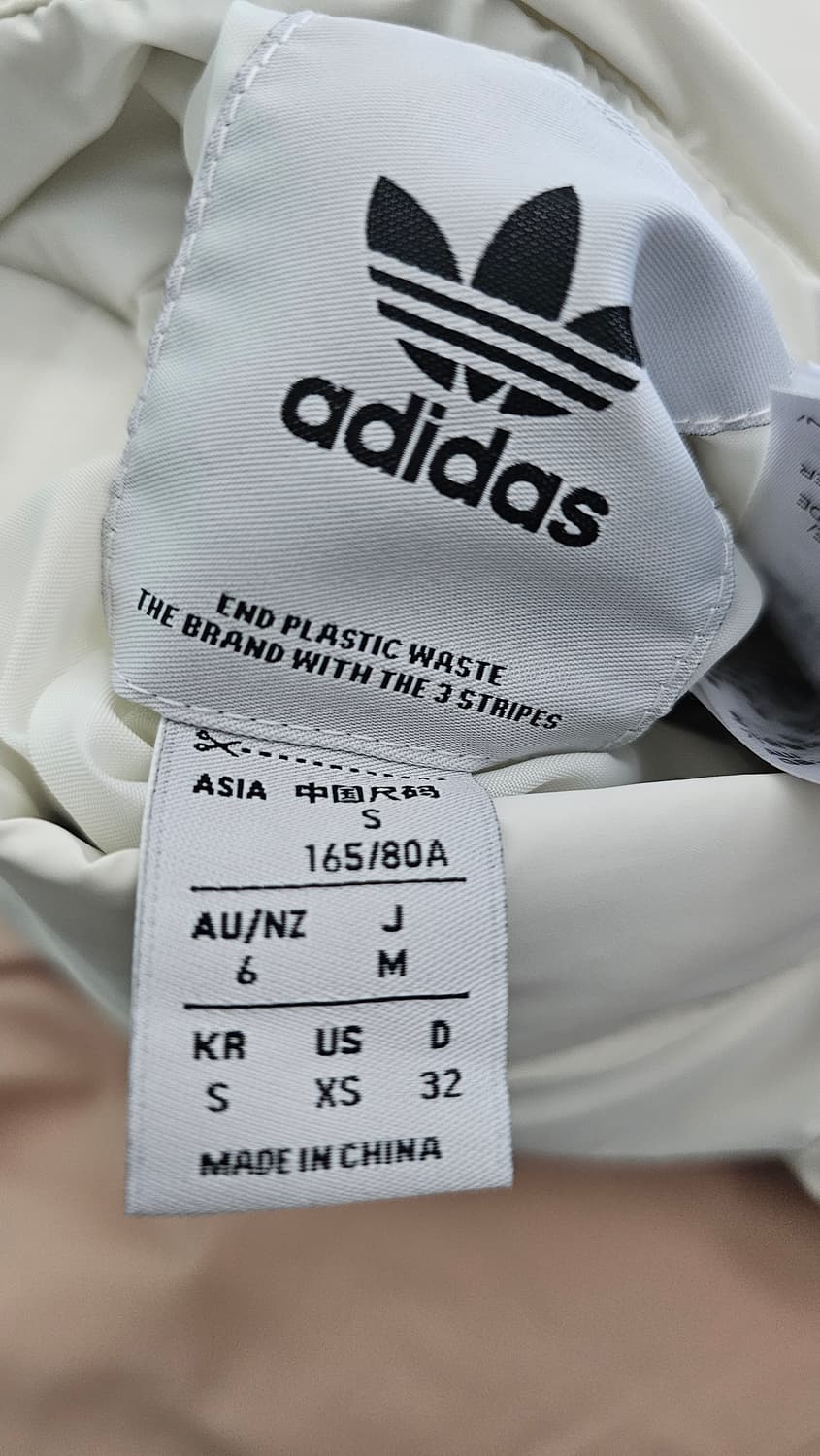 아디다스 베이지 브라운 화이트 리버시블 양면 패딩 KR S 상품이미지4